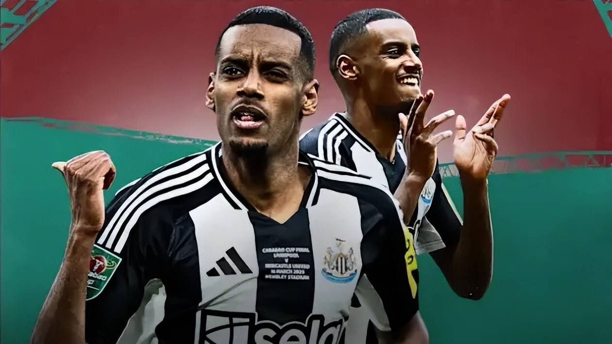 伊萨克转会传闻升温：他将选择哪家豪门作为下一站？